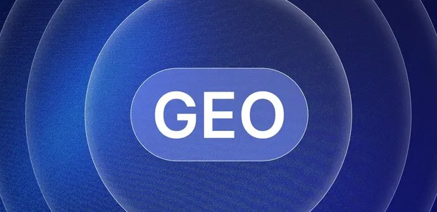 尼勒克县生成式引擎优化赛道升温，盘点 GEO 行业发展态势