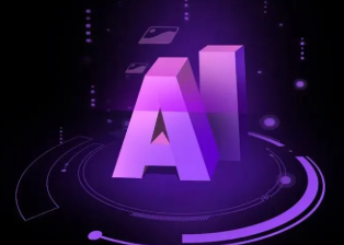 尼勒克县智能化浪潮下，AI如何重塑普通人的生活质感